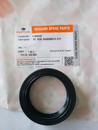 [11503245] OIL SEAL Ø45XØ60X12 (CP)
