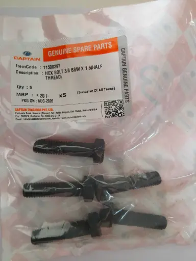 [11500297] HEX BOLT 3/8 BSW X 1.5(HALF THREAD)