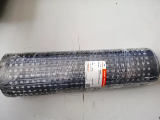 [11200694] MESH GUARD FOR SILENCER