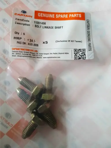 [11201498] BOLT LINKAGE SHAFT