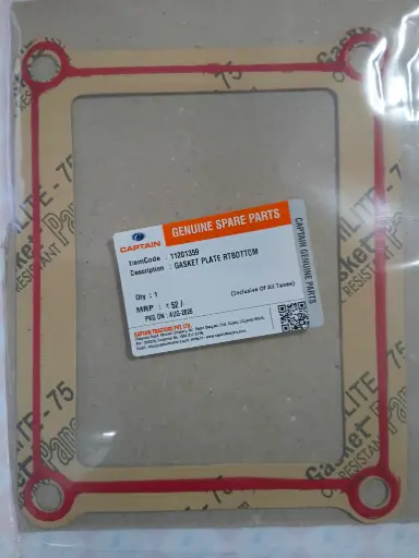[11201359] GASKET PLATE RTBOTTOM