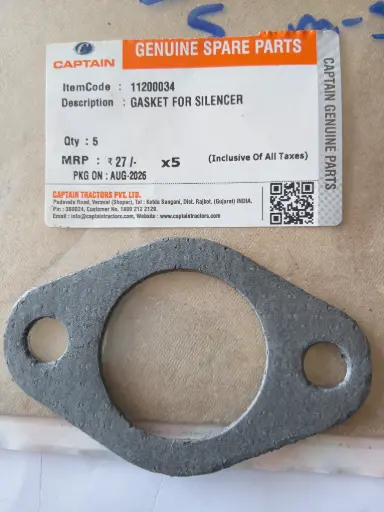 [11200034] GASKET FOR SILENCER