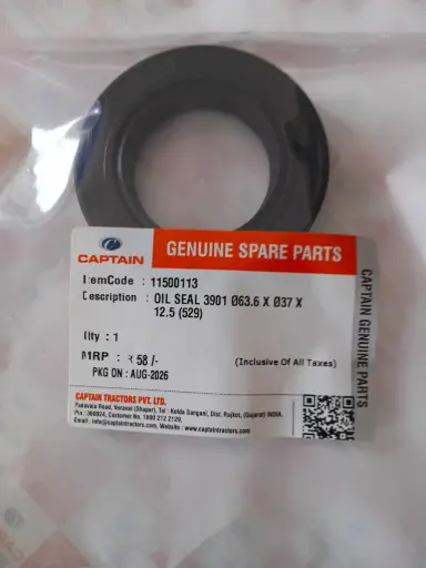 [11500113] OIL SEAL 3901 Ø63.6 X Ø37 X 12.5 (529)