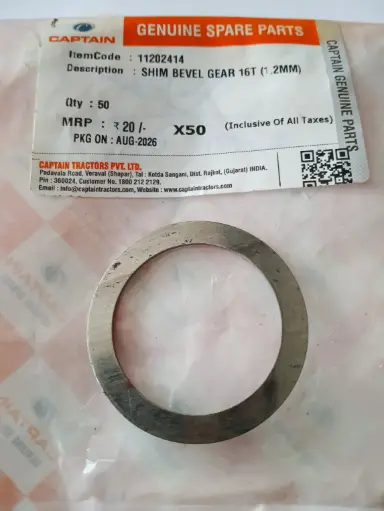 [11202414] SHIM BEVEL GEAR 16T (1.2MM)