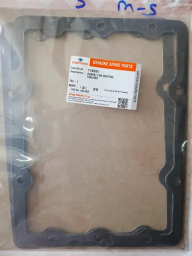 [11200096] GASKET FOR CONTROL HOUSING