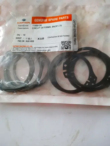 [11500138] CIRCLIP EXTERNAL Ø42X1.75
