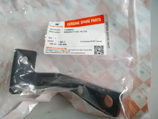[11205643] BRACKET FUEL FILTER