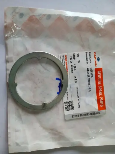 [11203235] WASHER THRUST (CP)