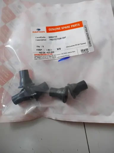[39004153] PROTECTION CAP