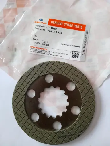 [11404802] FRICTION DISC