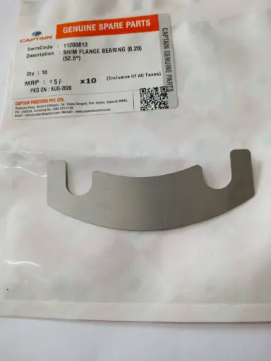 [11206813] SHIM FLANGE BEARING (0.20) (52.5°)