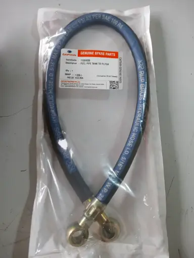 [11201839] FUEL PIPE TANK TO FILTER