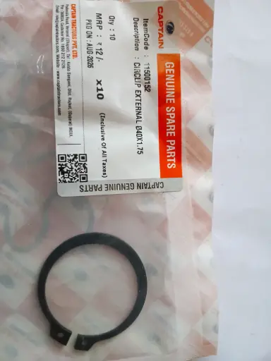 [11500152] CIRCLIP EXTERNAL Ø40X1.75