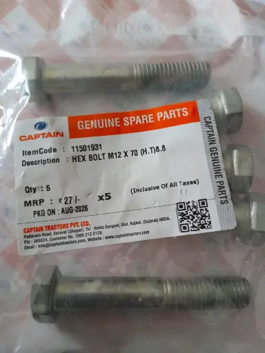 [11501931] HEX BOLT M12 X 70 (H.T)8.8