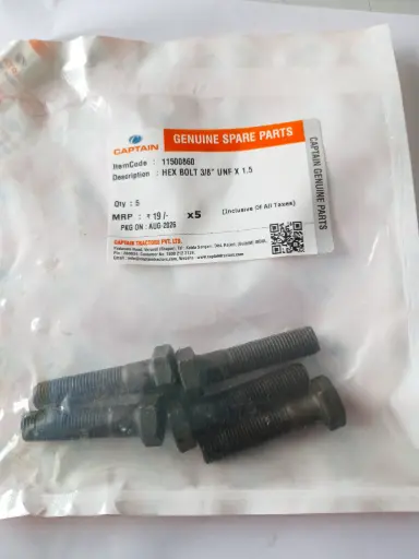 [11500860] HEX BOLT 3/8" UNF X 1.5