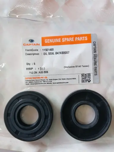 [11501469] OIL SEAL Ø47XØ20X7