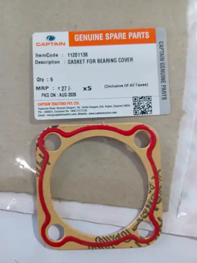 [11201138] GASKET FOR BEARING COVER
