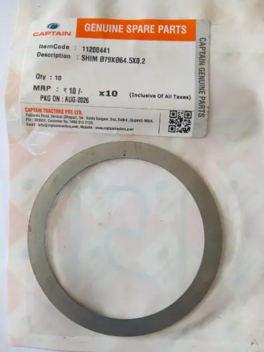 [11200441] SHIM Ø79XØ64.5X0.2