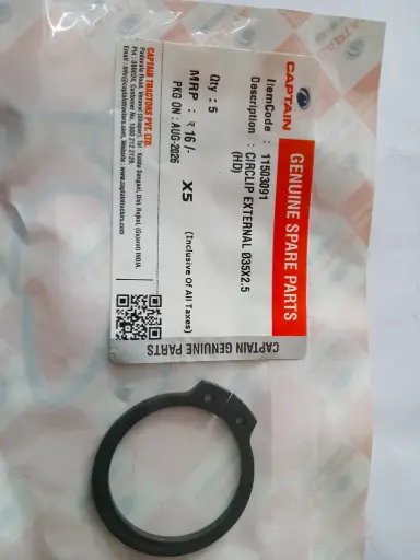 [11503091] CIRCLIP EXTERNAL Ø35X2.5 (HD)