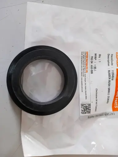 [11204916] RUBBER BUSH SMALL GUARD