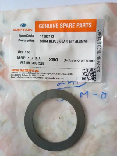 [11202413] SHIM BEVEL GEAR 16T (0.8MM)