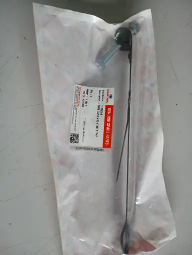 [11208309] FUEL TANK MOUNTING STRAP