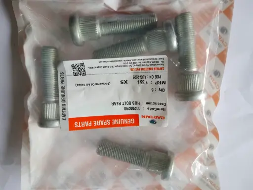[11200290] HUB BOLT REAR