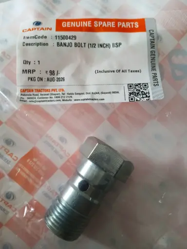[11500429] BANJO BOLT (1/2 INCH) BSP