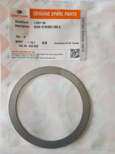 [11201130] SHIM Ø79XØ64.5X0.5