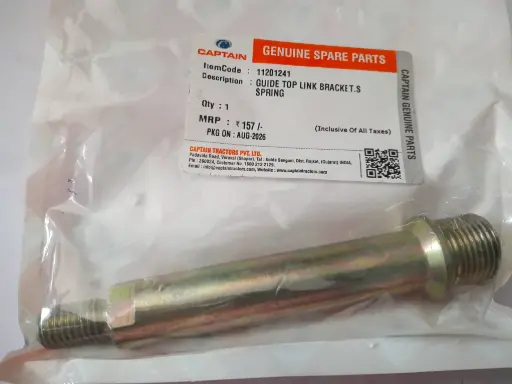 [11201241] GUIDE TOP LINK BRACKET.S SPRING
