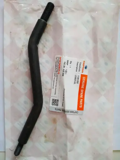 [11201352] LEVER H/L