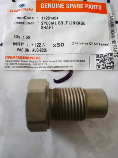 [11201494] SPECIAL BOLT LINKAGE SHAFT