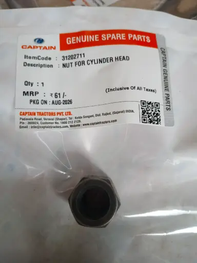 [31202711] NUT FOR CYLINDER HEAD