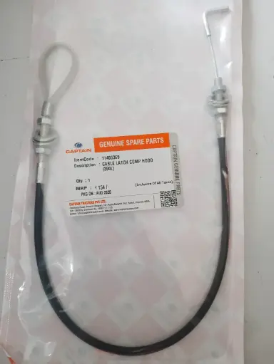 [11405369] CABLE LATCH COMP HOOD (390L)