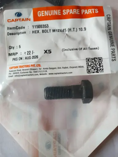 [11500353] HEX. BOLT M12X45 (H.T.) 10.9
