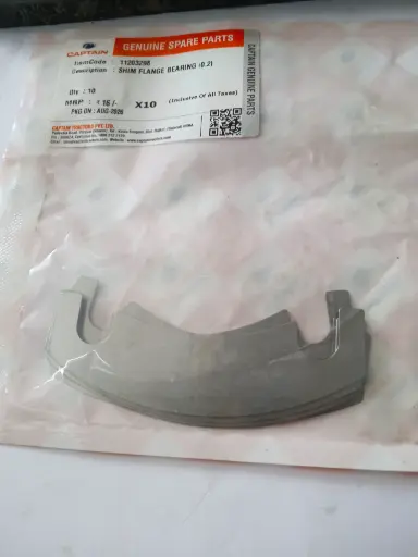 [11203298] SHIM FLANGE BEARING (0.2)
