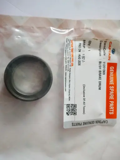 [11201369] BUSH BRAKE DRUM