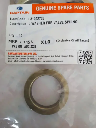 [31202738] WASHER FOR VALVE SPRING