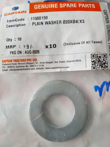 [11500159] PLAIN WASHER Ø20XØ40X3