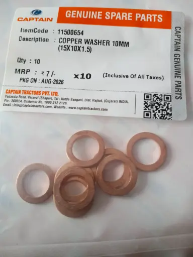 [11500654] COPPER WASHER 10MM (15X10X1.5)