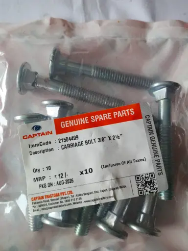 [21504499] CARRIAGE BOLT 3/8" X 2½"