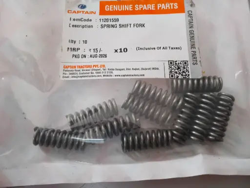 [11201559] SPRING SHIFT FORK