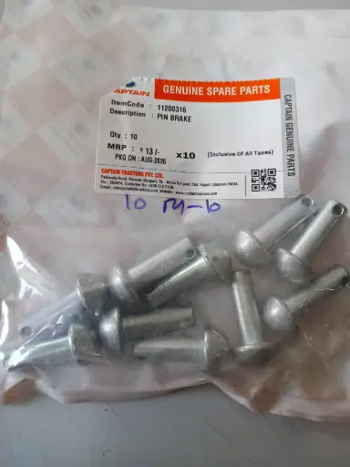 [11200316] PIN BRAKE