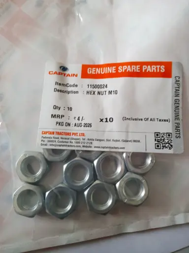 [11500024] HEX NUT M10