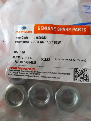 [11500702] HEX NUT 1/2" BSW