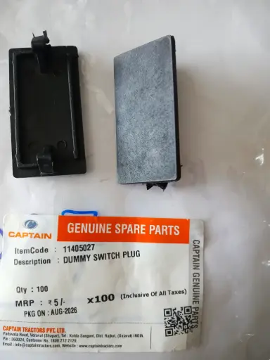 [11405027] DUMMY SWITCH PLUG