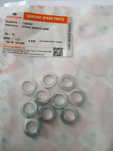 [11500062] SPRING WASHER 10MM