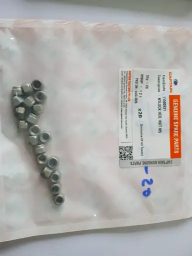 [11500931] NYLOCK HEX. NUT M5