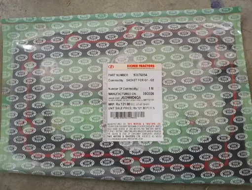 [93676894] GASKET FOR G1-G2