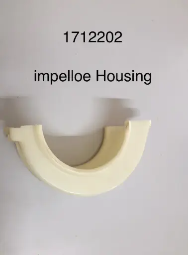 [1712202] IMPELLOR HOUSING
